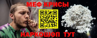 кокаин Лесосибирск