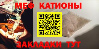 гашишное масло Бугуруслан