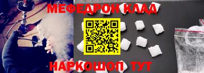 героин Будённовск