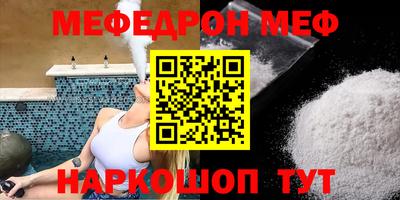 героин Будённовск