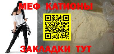 гашишное масло Бугуруслан
