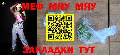 гашишное масло Бугуруслан
