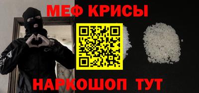 героин Будённовск