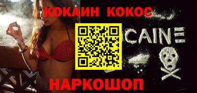 мефедрон мука Бузулук