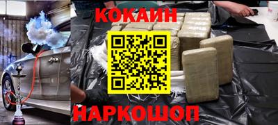 мефедрон мука Бузулук
