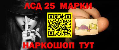 гашишное масло Бугуруслан