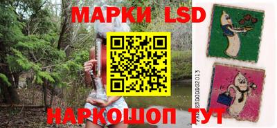 гашишное масло Бугуруслан