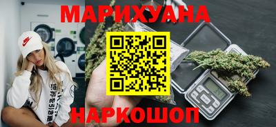 мефедрон мука Бузулук