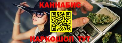 мефедрон мука Бузулук