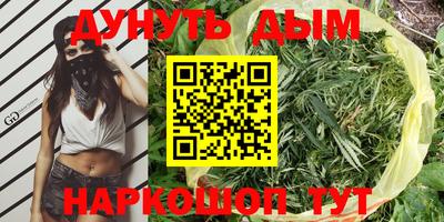 героин Будённовск