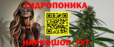 героин Будённовск