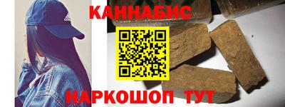 мефедрон мука Бузулук
