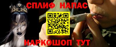 героин Будённовск