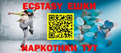 мефедрон мука Бузулук