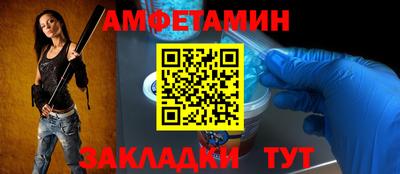 героин Будённовск