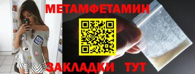 героин Будённовск
