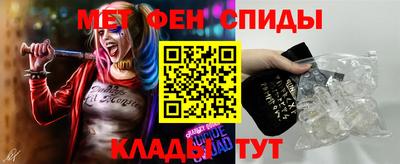 мефедрон мука Бузулук