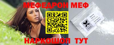 героин Будённовск