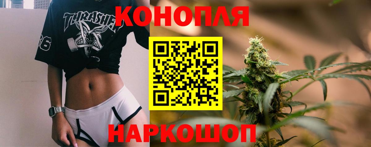 МЕФ Ревда